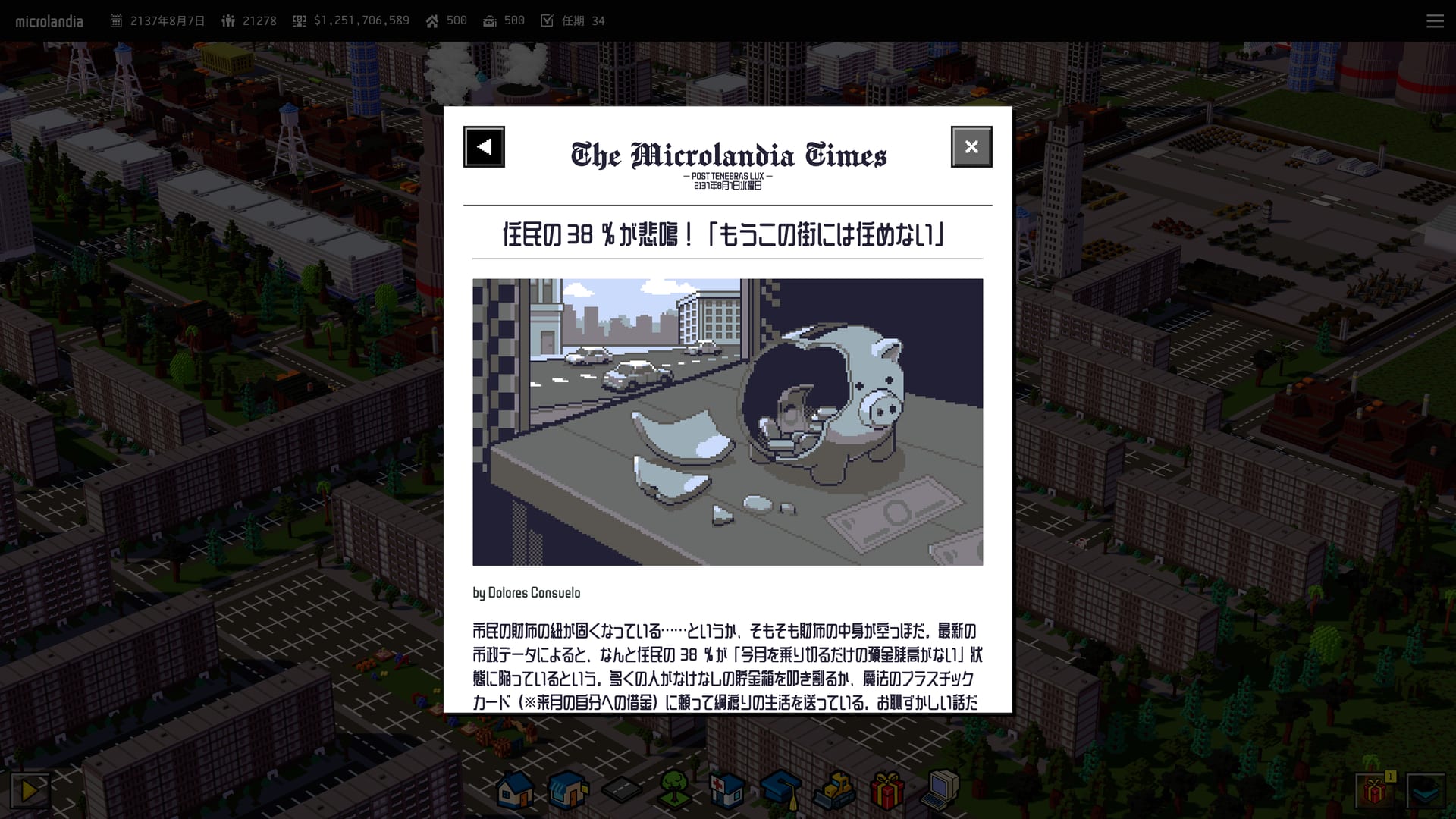 The Microlandia Times reporting the cost-of-living crisis over a dense downtown