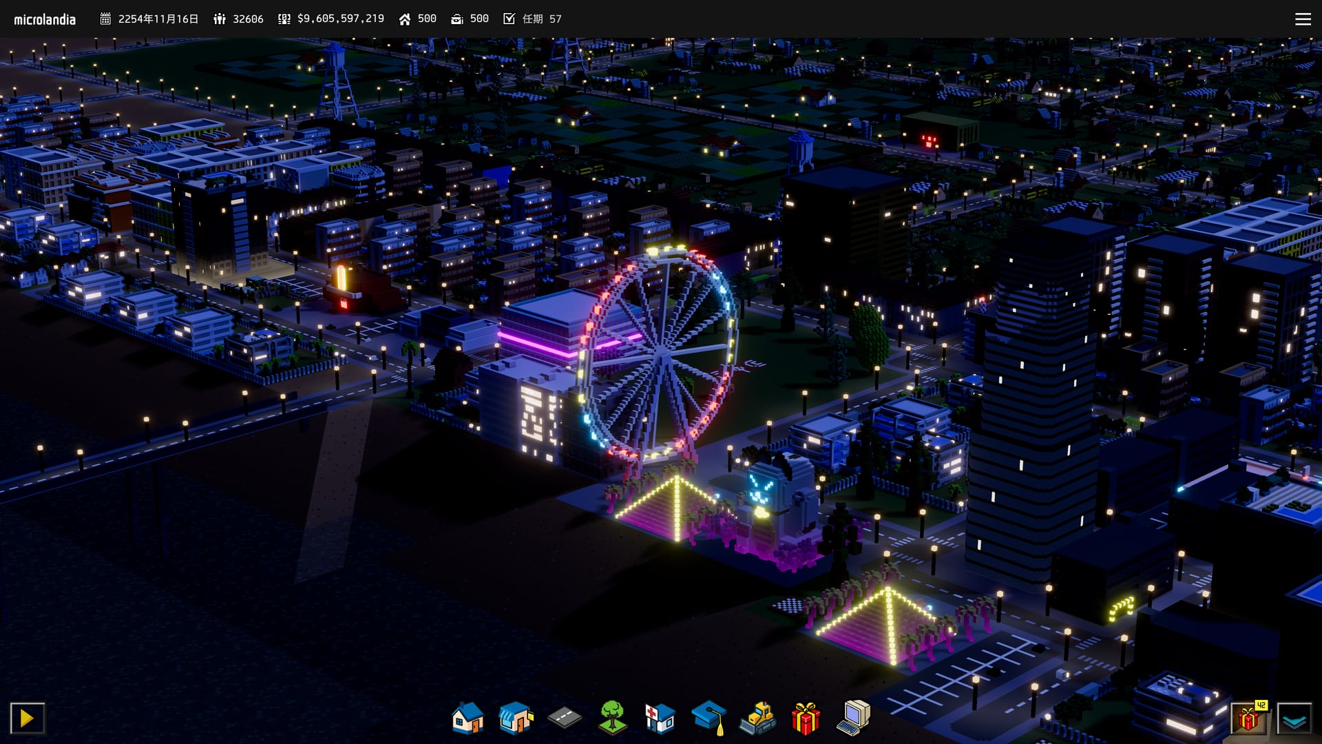 The marina waterfront after dark